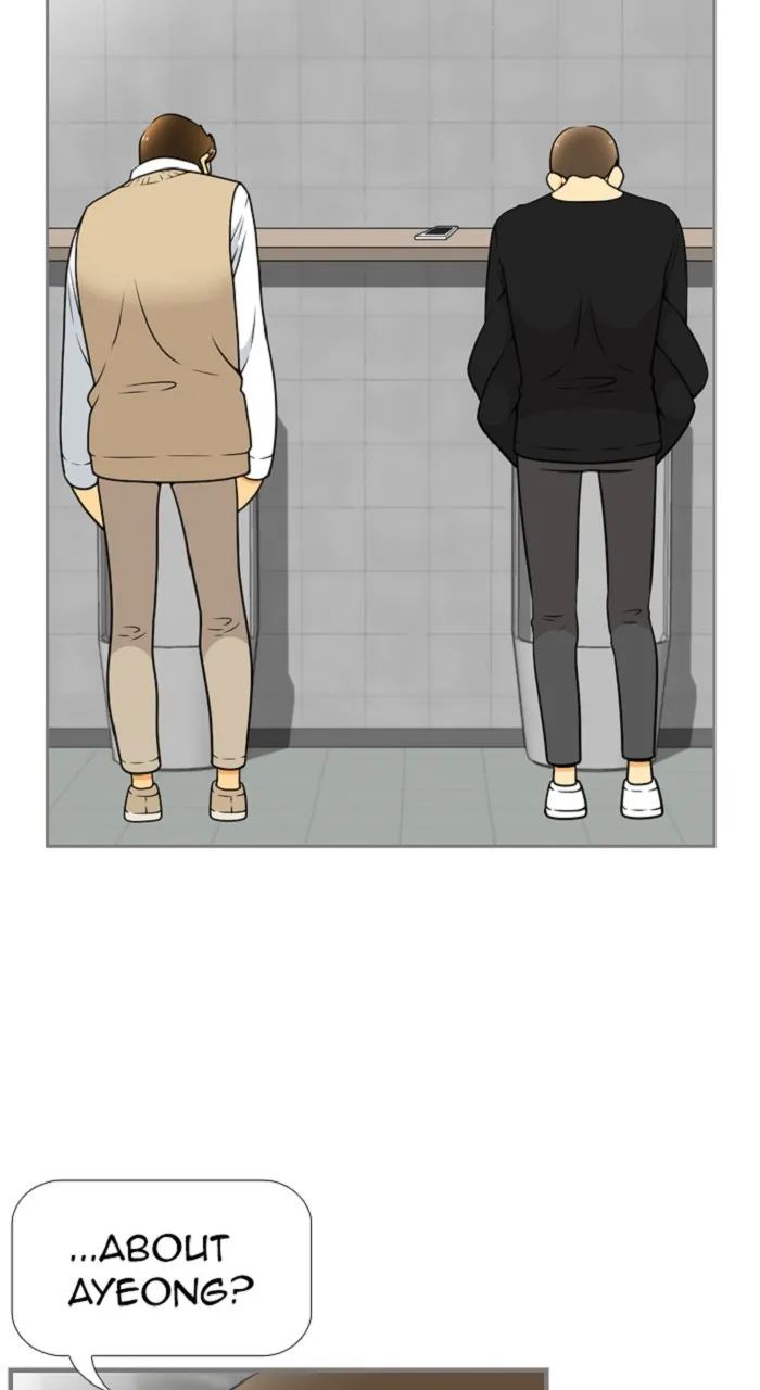 Read New Normal: Class 8 chapter 327 image 60 on Lezhin
