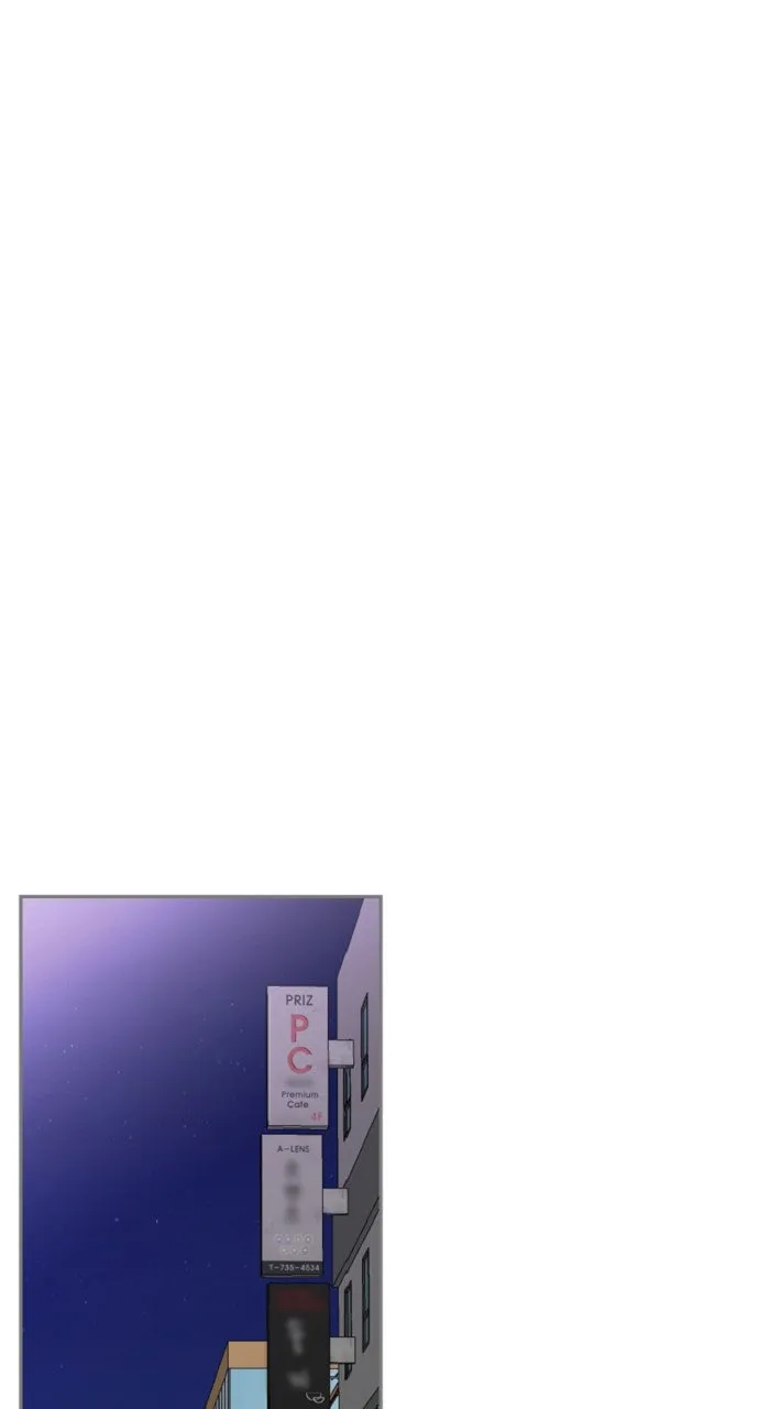 Read New Normal: Class 8 chapter 328 image 21 on Lezhin