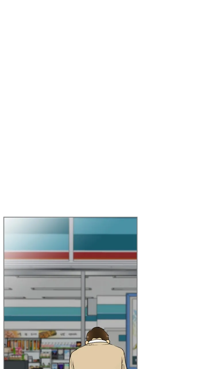 Read New Normal: Class 8 chapter 328 image 26 on Lezhin