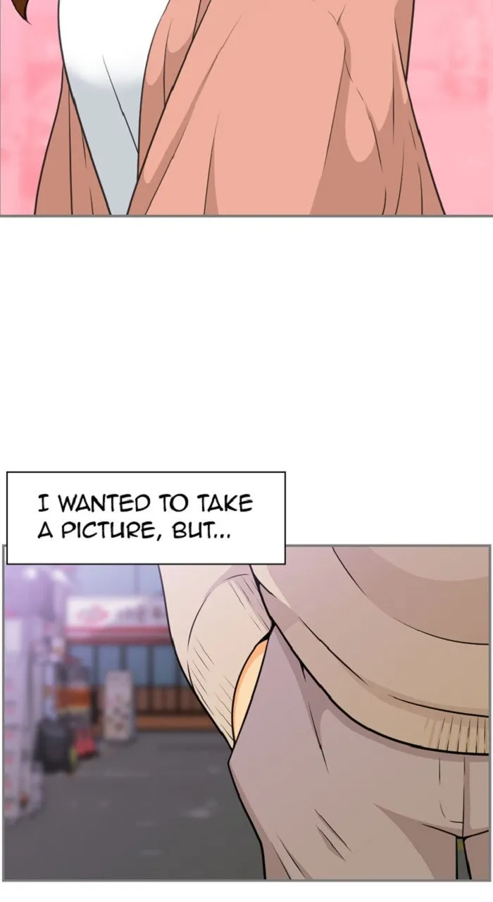 Read New Normal: Class 8 chapter 328 image 43 on Lezhin