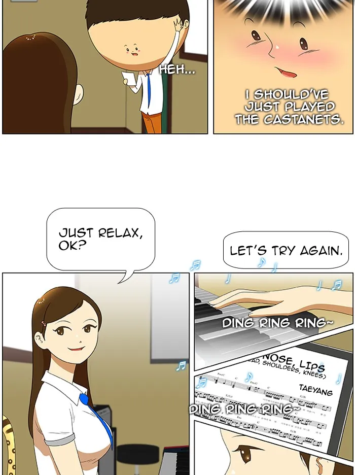 Read New Normal: Class 8 chapter 33 image 22 on Lezhin