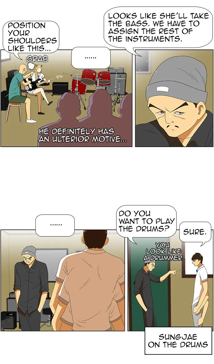 Read New Normal: Class 8 chapter 33 image 4 on Lezhin
