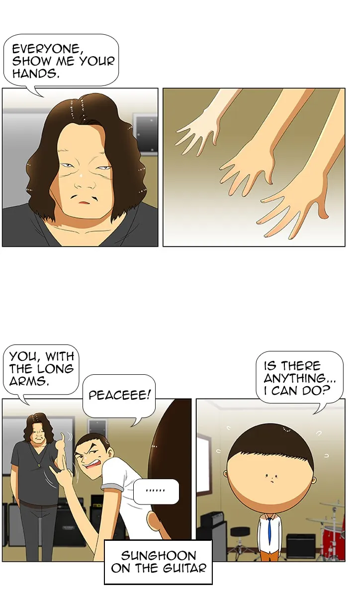 Read New Normal: Class 8 chapter 33 image 5 on Lezhin
