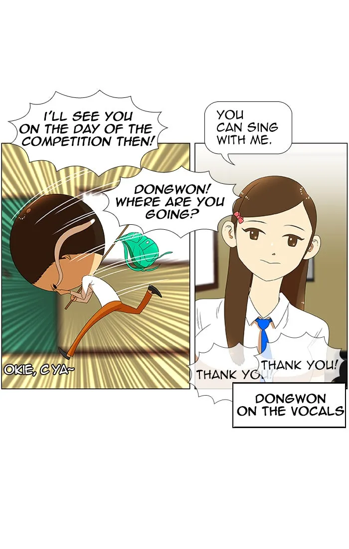 Read New Normal: Class 8 chapter 33 image 8 on Lezhin