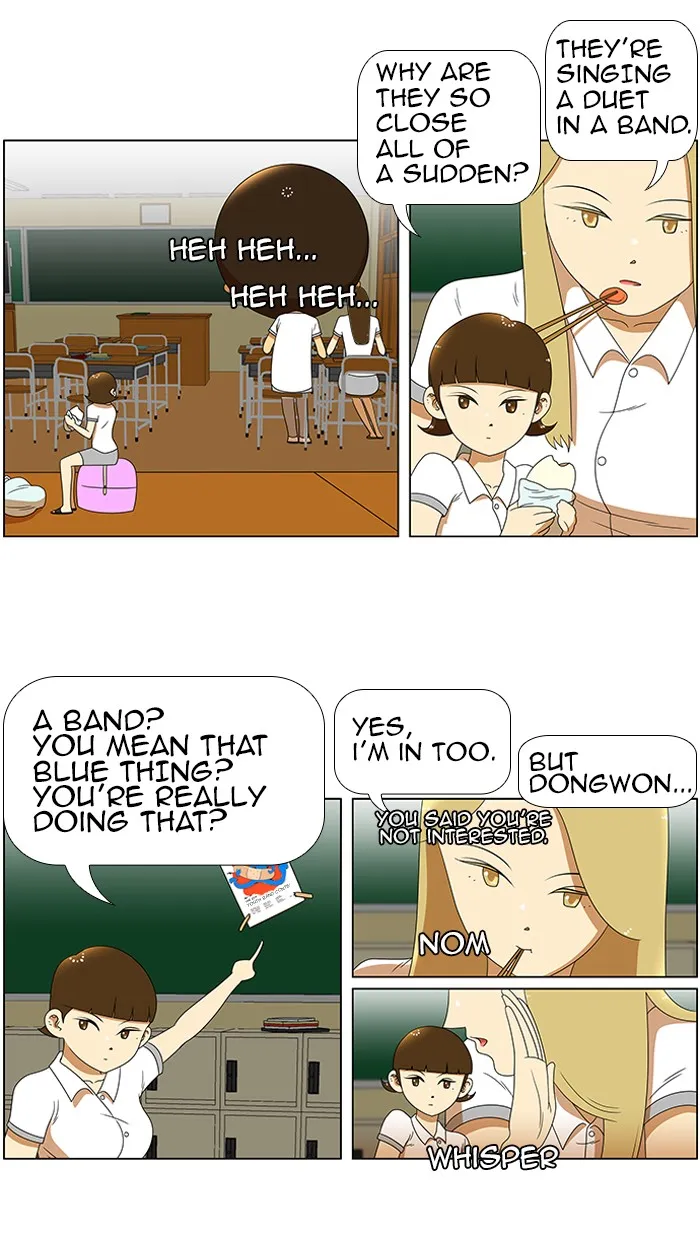 Read New Normal: Class 8 chapter 34 image 16 on Lezhin
