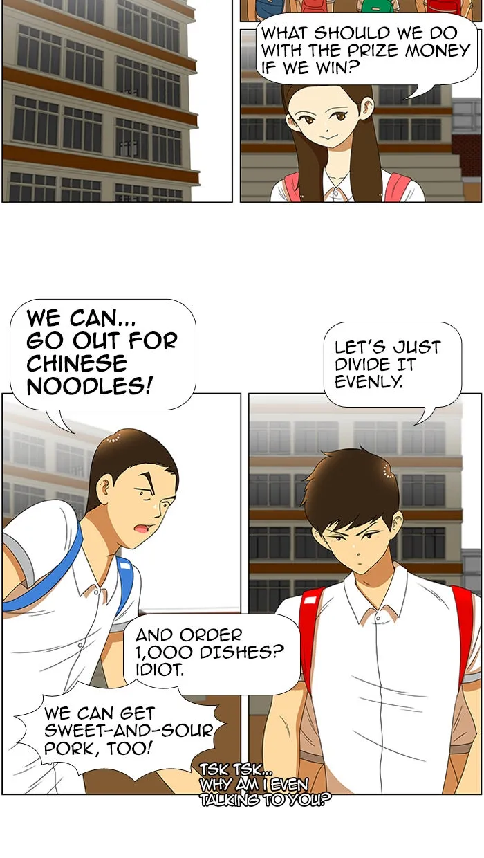 Read New Normal: Class 8 chapter 34 image 26 on Lezhin