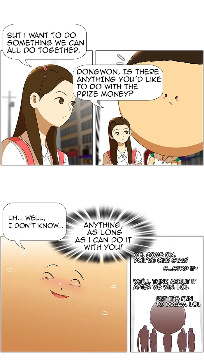 Read New Normal: Class 8 chapter 34 image 27 on Lezhin
