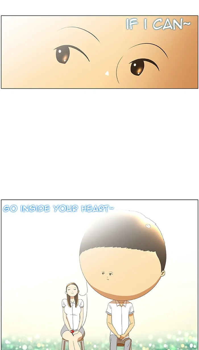 Read New Normal: Class 8 chapter 35 image 15 on Lezhin