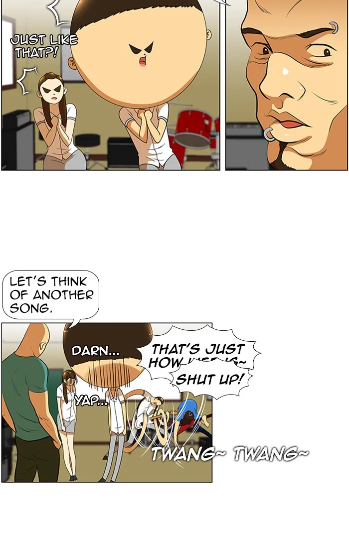 Read New Normal: Class 8 chapter 35 image 18 on Lezhin