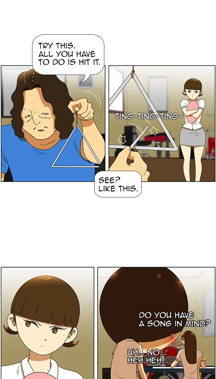 Read New Normal: Class 8 chapter 35 image 4 on Lezhin