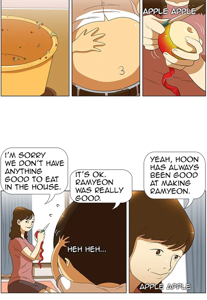 Read New Normal: Class 8 chapter 36 image 10 on Lezhin