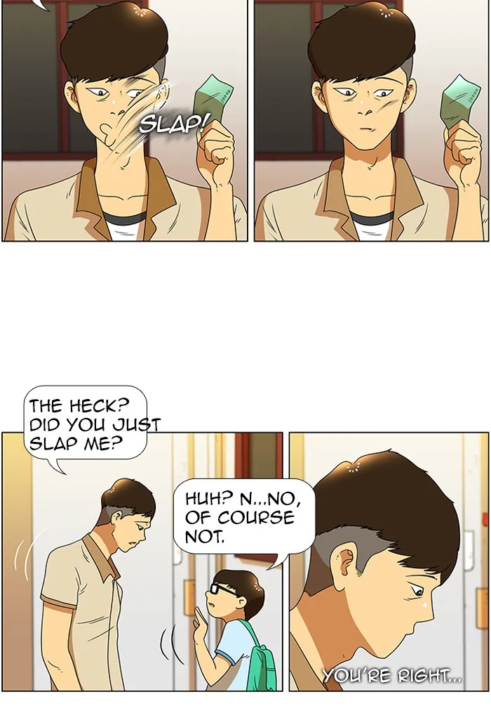 Read New Normal: Class 8 chapter 36 image 22 on Lezhin