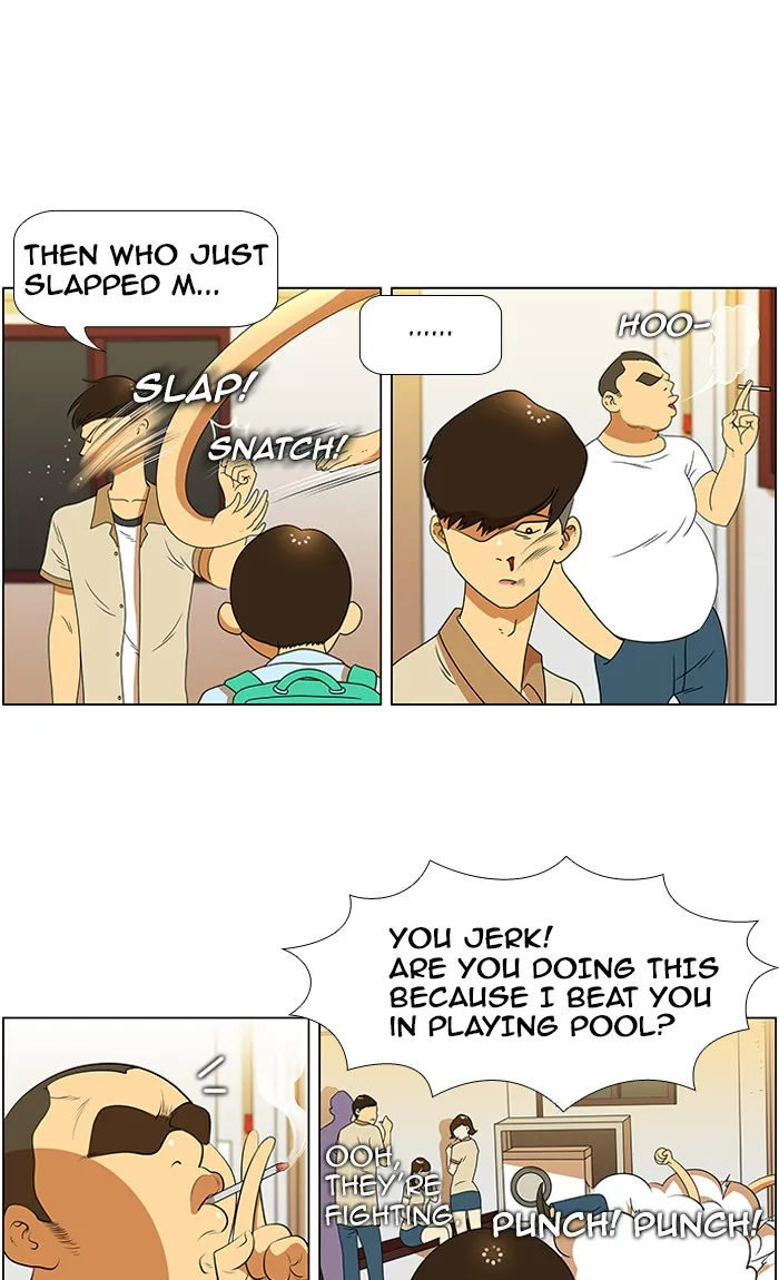 Read New Normal: Class 8 chapter 36 image 23 on Lezhin