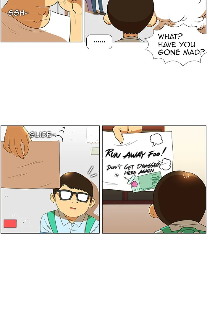 Read New Normal: Class 8 chapter 36 image 24 on Lezhin