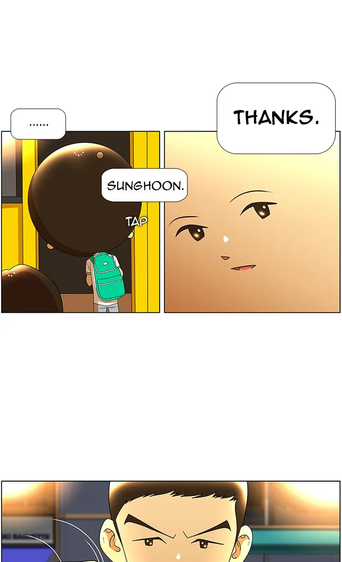 Read New Normal: Class 8 chapter 36 image 31 on Lezhin