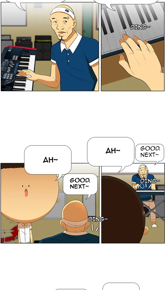 Read New Normal: Class 8 chapter 37 image 10 on Lezhin