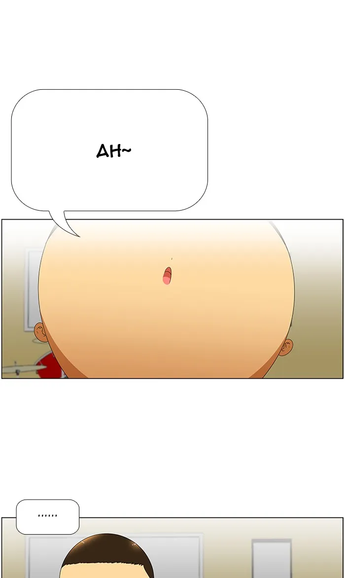 Read New Normal: Class 8 chapter 37 image 12 on Lezhin