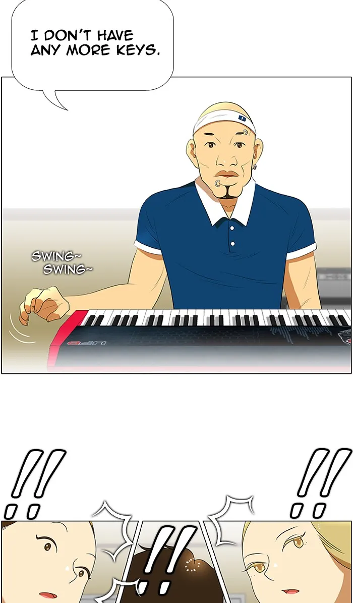 Read New Normal: Class 8 chapter 37 image 14 on Lezhin