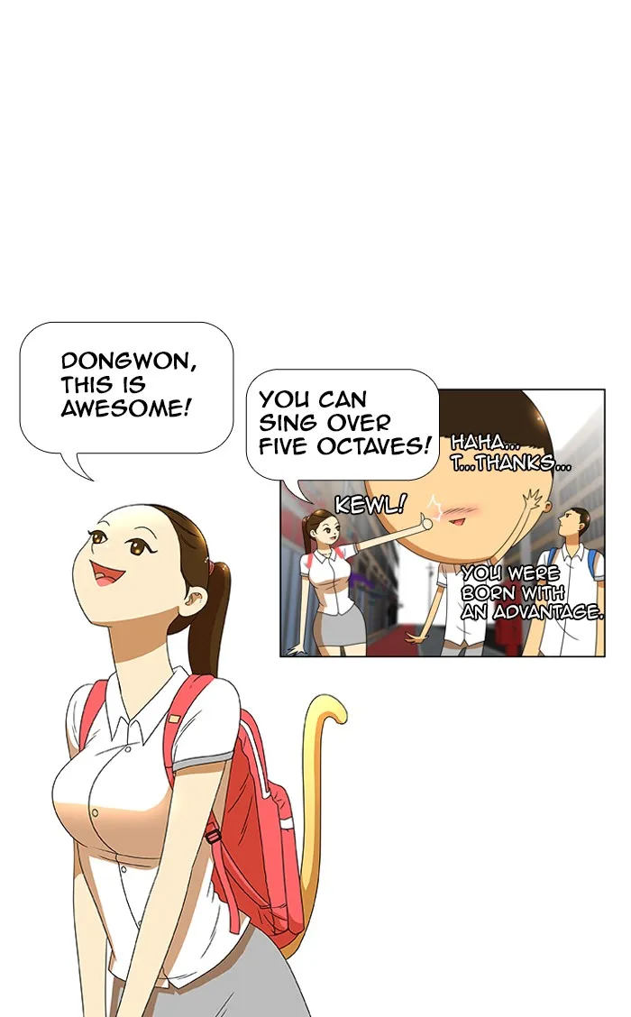Read New Normal: Class 8 chapter 37 image 17 on Lezhin