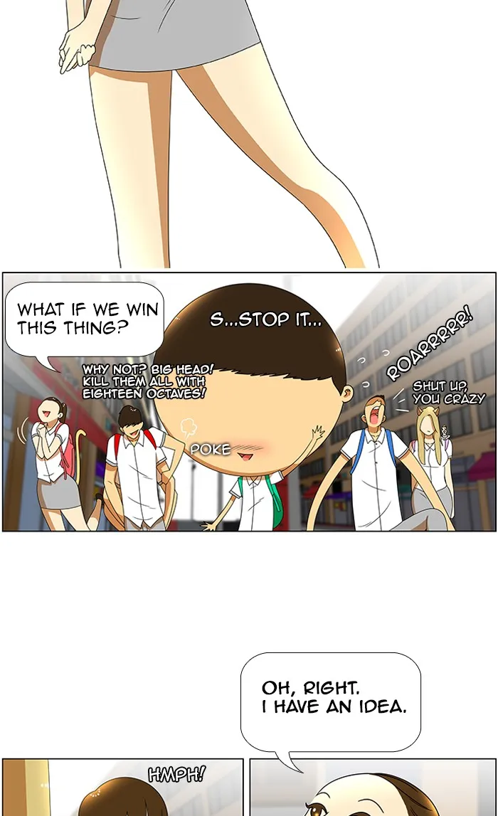 Read New Normal: Class 8 chapter 37 image 18 on Lezhin