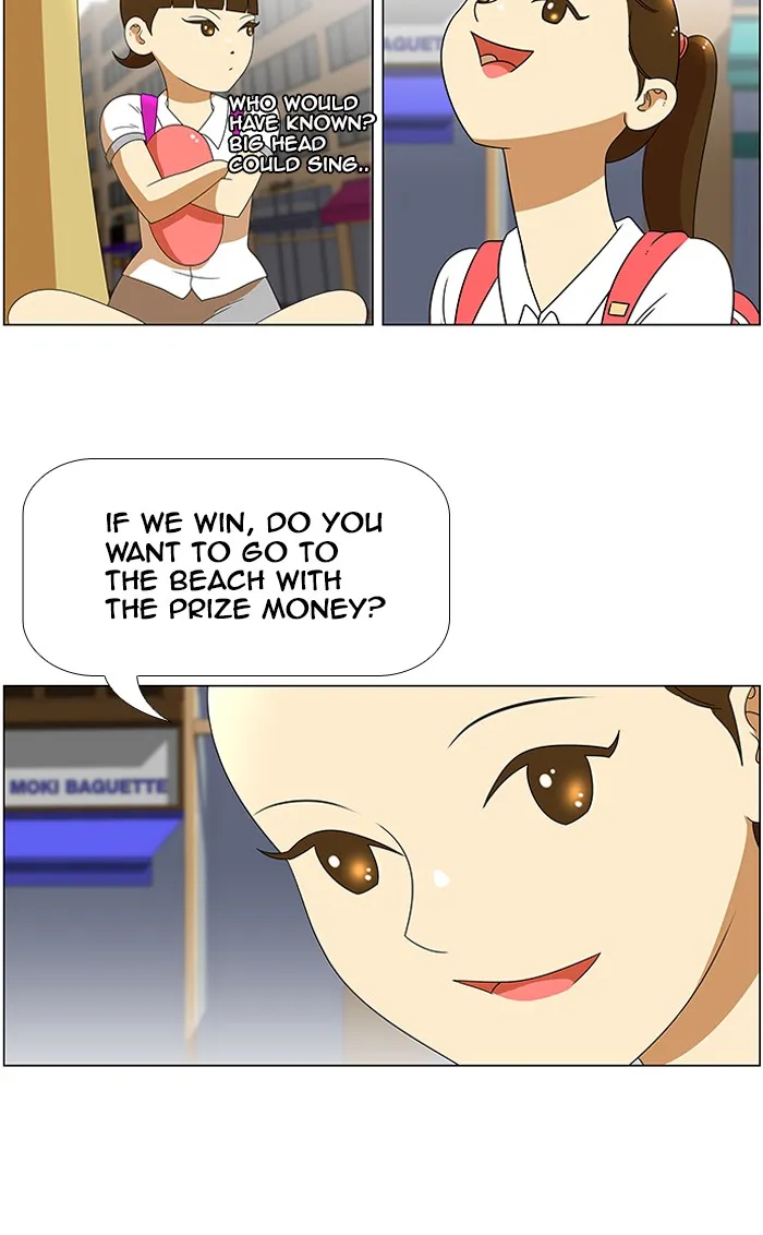 Read New Normal: Class 8 chapter 37 image 19 on Lezhin