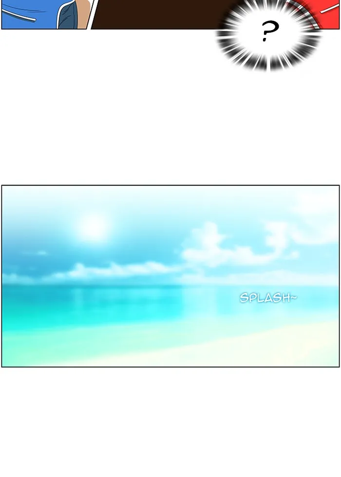 Read New Normal: Class 8 chapter 37 image 21 on Lezhin