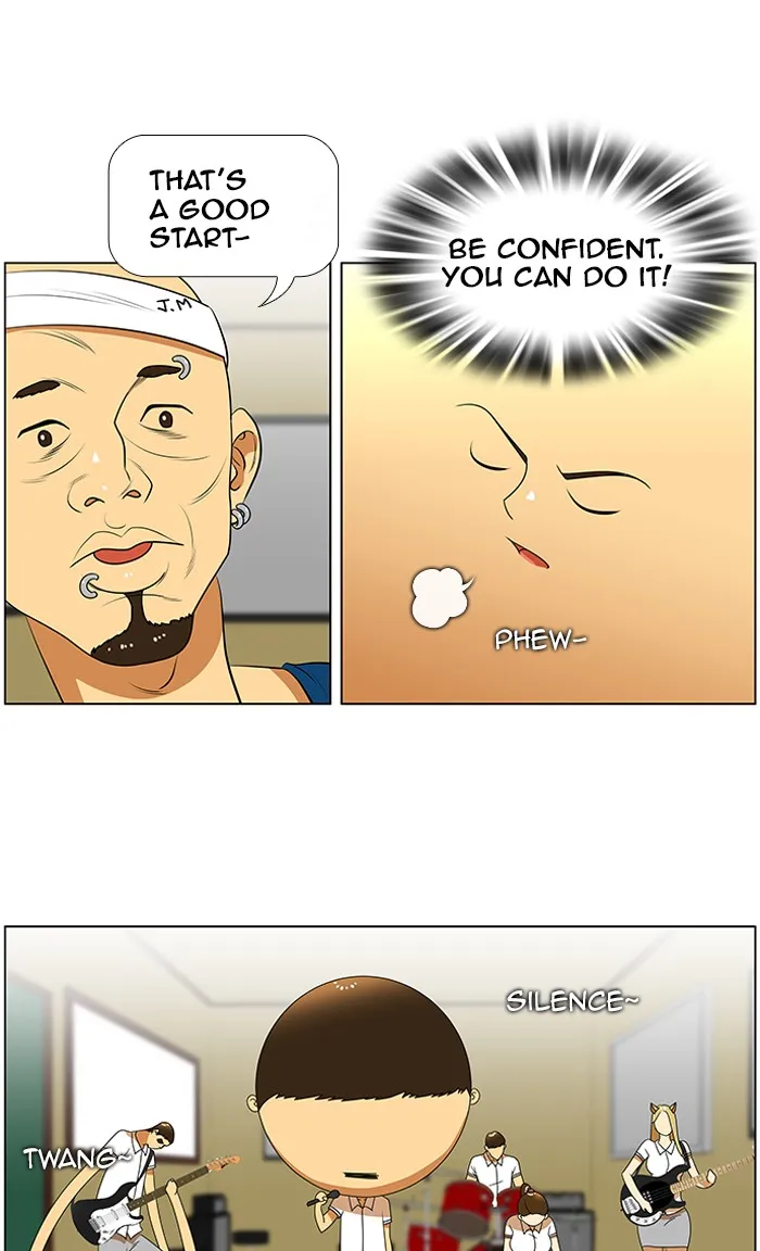Read New Normal: Class 8 chapter 38 image 13 on Lezhin