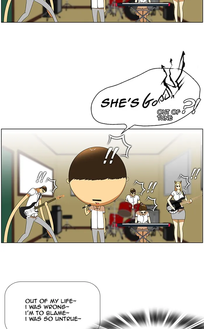 Read New Normal: Class 8 chapter 38 image 14 on Lezhin