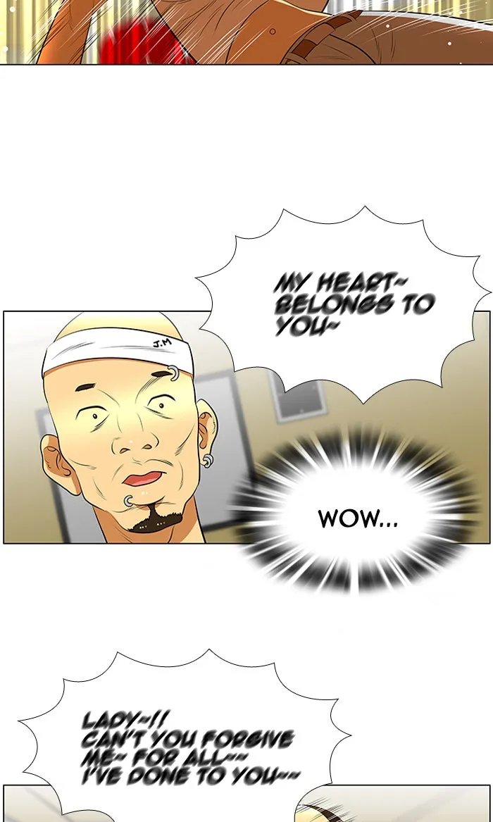 Read New Normal: Class 8 chapter 38 image 19 on Lezhin