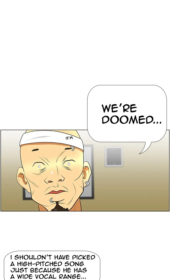 Read New Normal: Class 8 chapter 38 image 21 on Lezhin