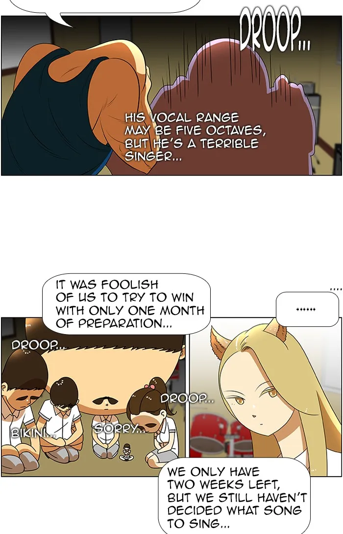 Read New Normal: Class 8 chapter 38 image 22 on Lezhin