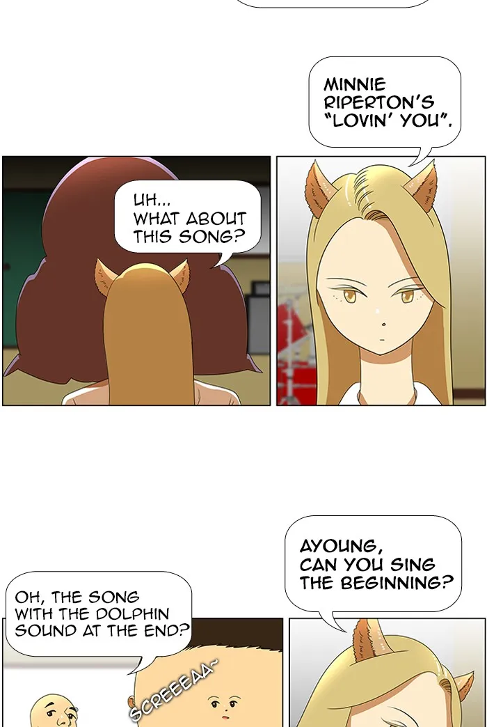 Read New Normal: Class 8 chapter 38 image 23 on Lezhin
