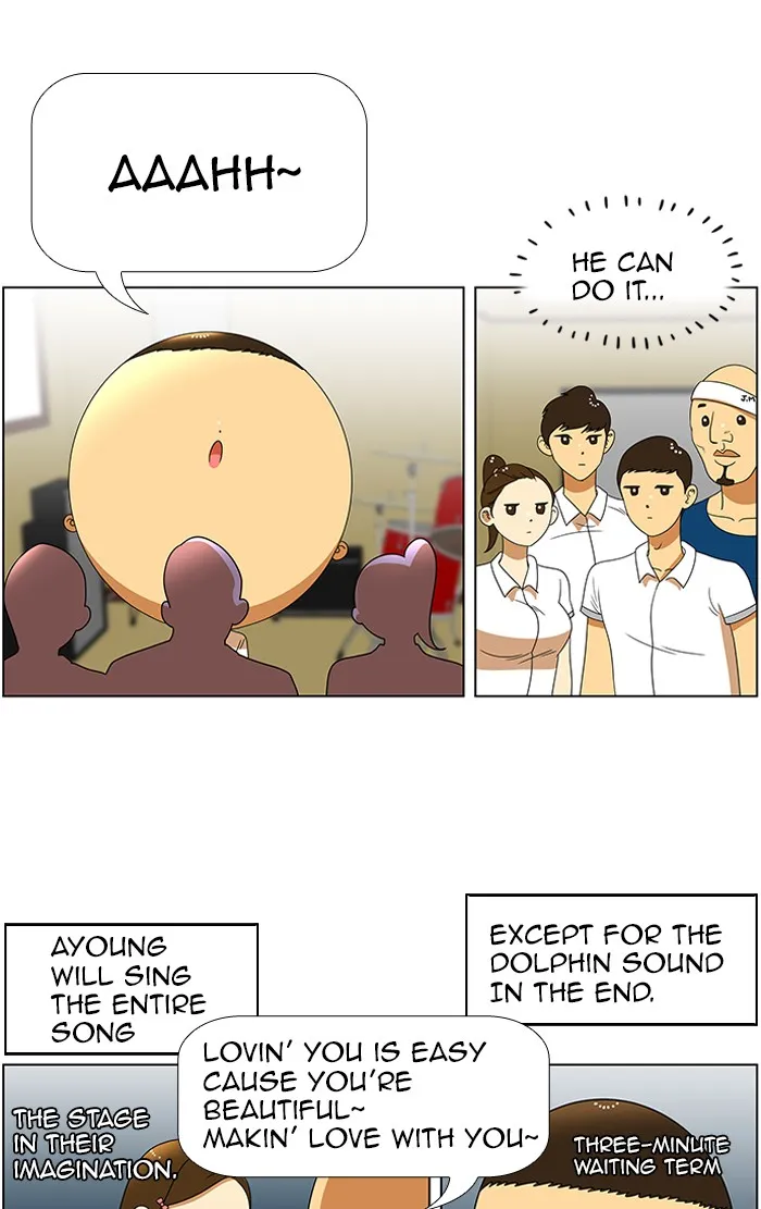 Read New Normal: Class 8 chapter 38 image 25 on Lezhin