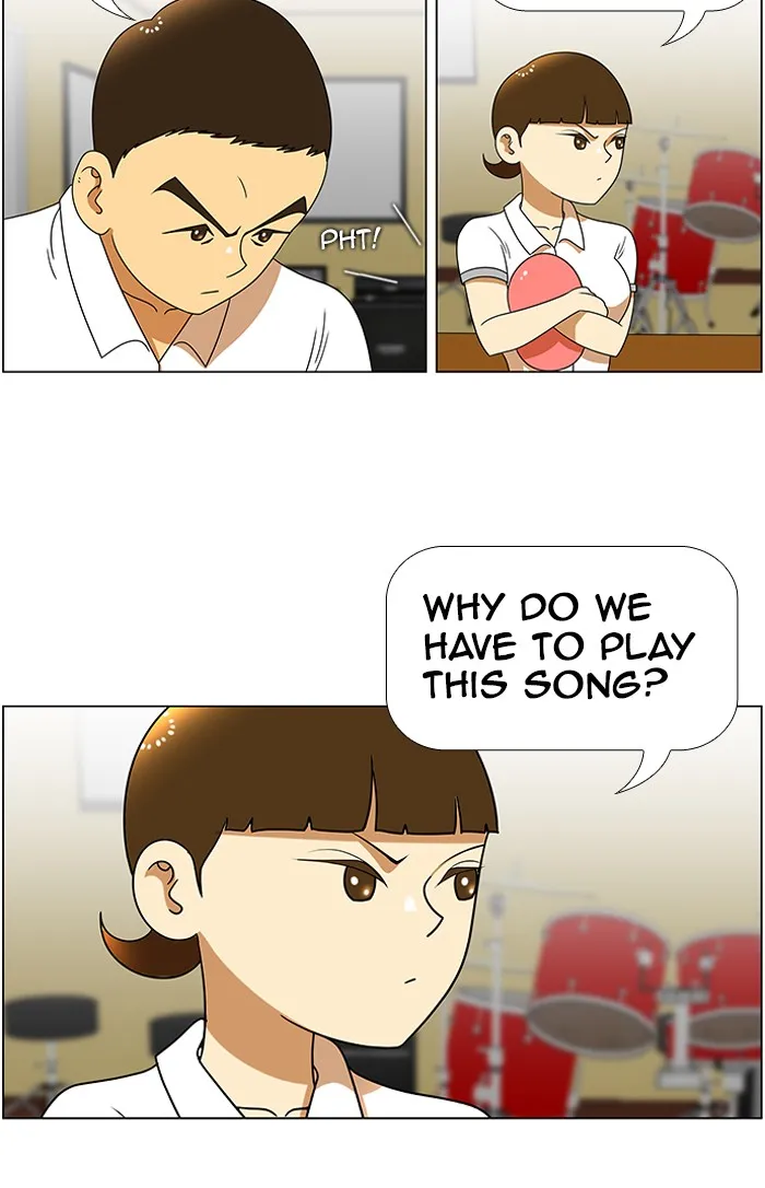 Read New Normal: Class 8 chapter 38 image 7 on Lezhin