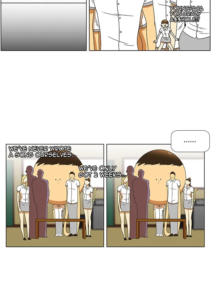 Read New Normal: Class 8 chapter 39 image 1 on Lezhin