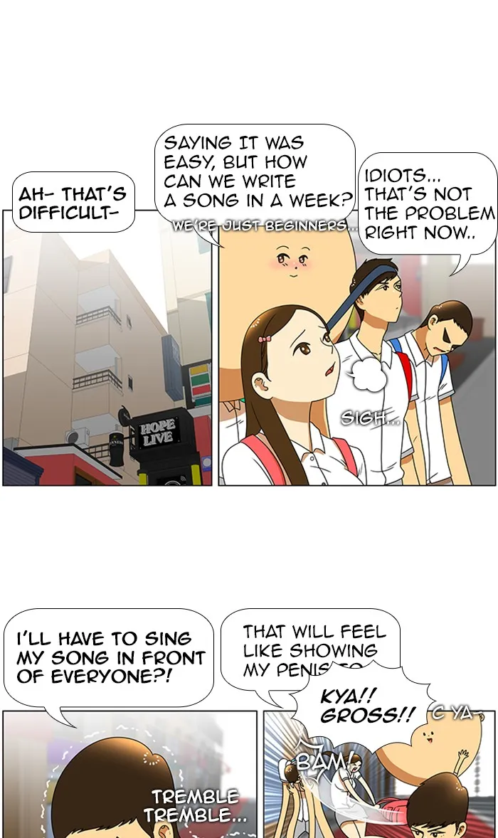 Read New Normal: Class 8 chapter 39 image 22 on Lezhin