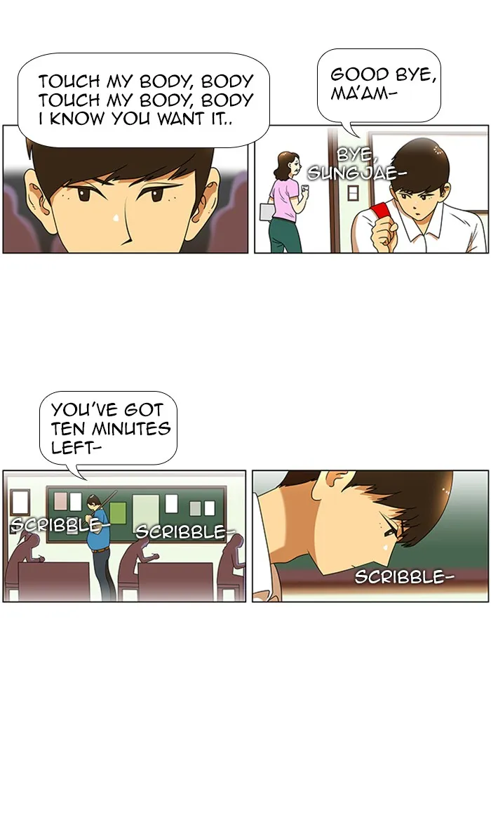 Read New Normal: Class 8 chapter 39 image 25 on Lezhin