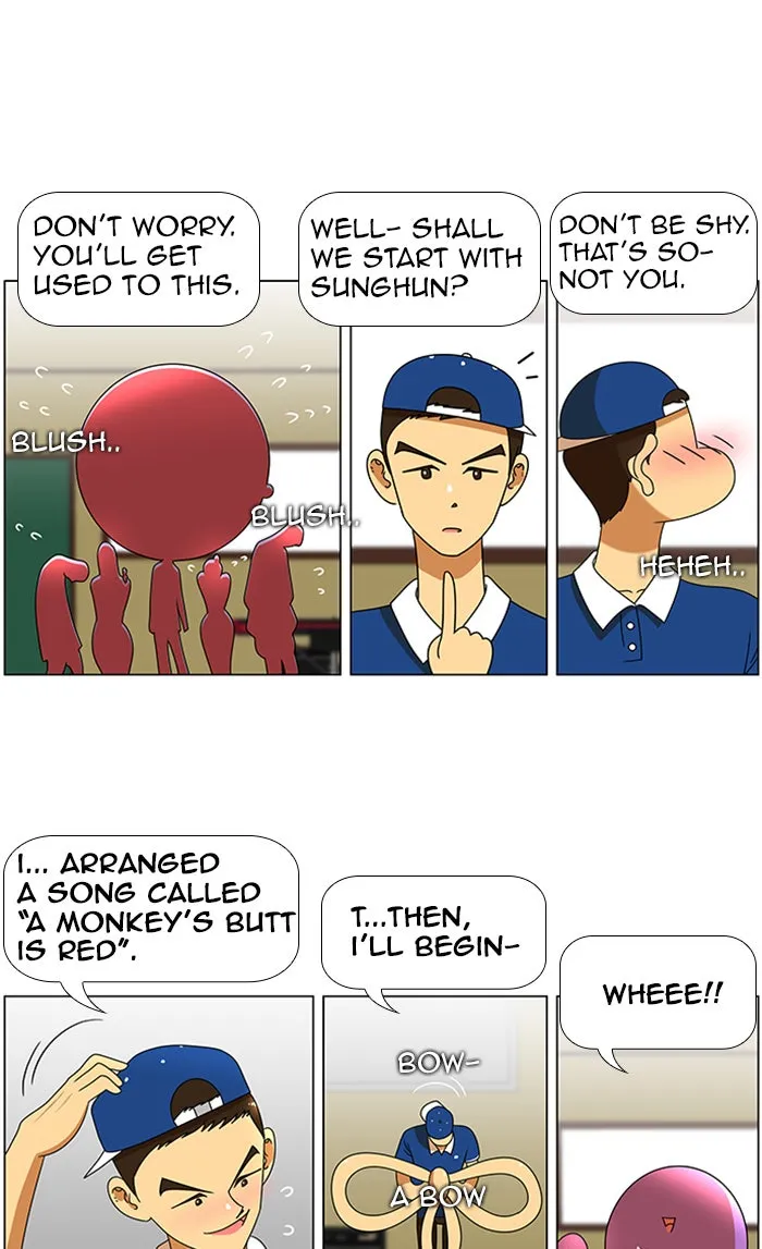 Read New Normal: Class 8 chapter 39 image 33 on Lezhin