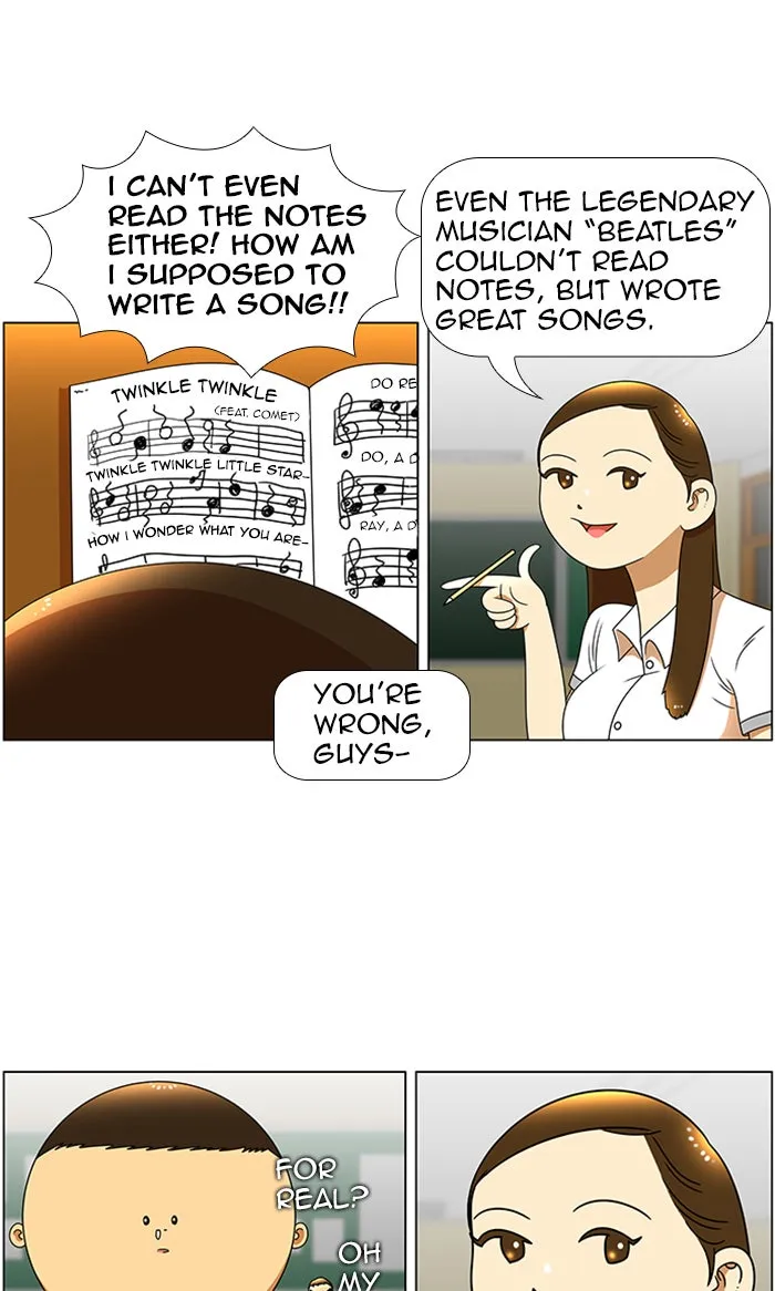 Read New Normal: Class 8 chapter 39 image 8 on Lezhin