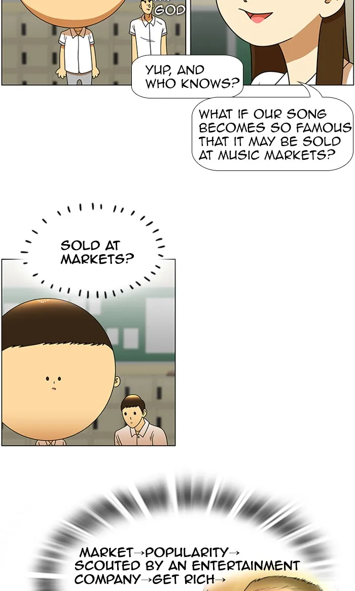 Read New Normal: Class 8 chapter 39 image 9 on Lezhin