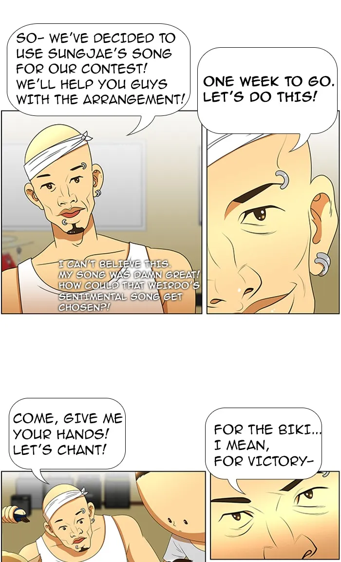 Read New Normal: Class 8 chapter 40 image 18 on Lezhin