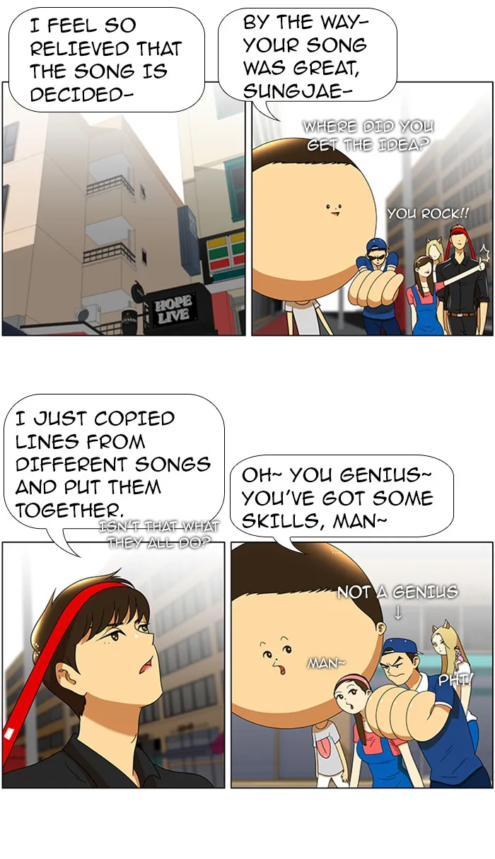 Read New Normal: Class 8 chapter 40 image 20 on Lezhin