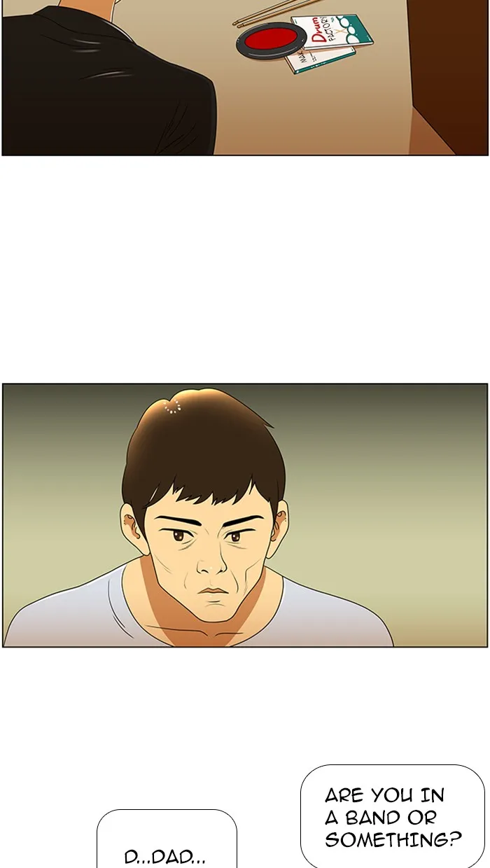 Read New Normal: Class 8 chapter 40 image 24 on Lezhin