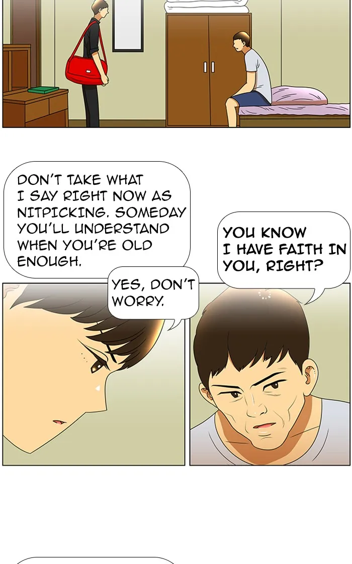 Read New Normal: Class 8 chapter 40 image 27 on Lezhin