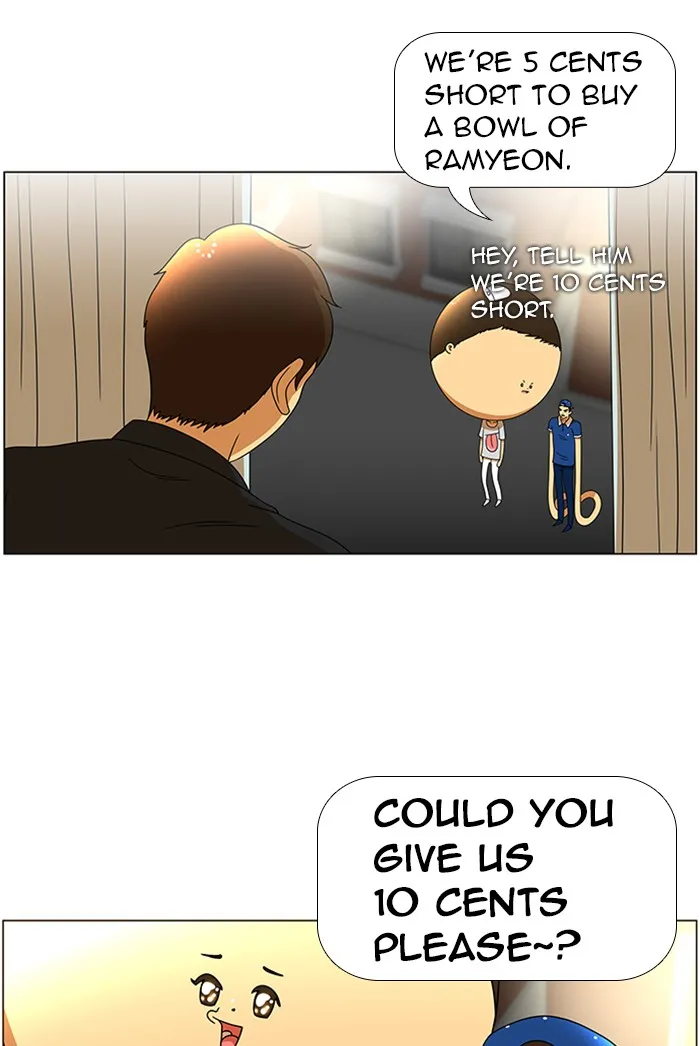Read New Normal: Class 8 chapter 40 image 41 on Lezhin