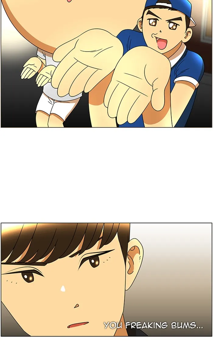 Read New Normal: Class 8 chapter 40 image 42 on Lezhin