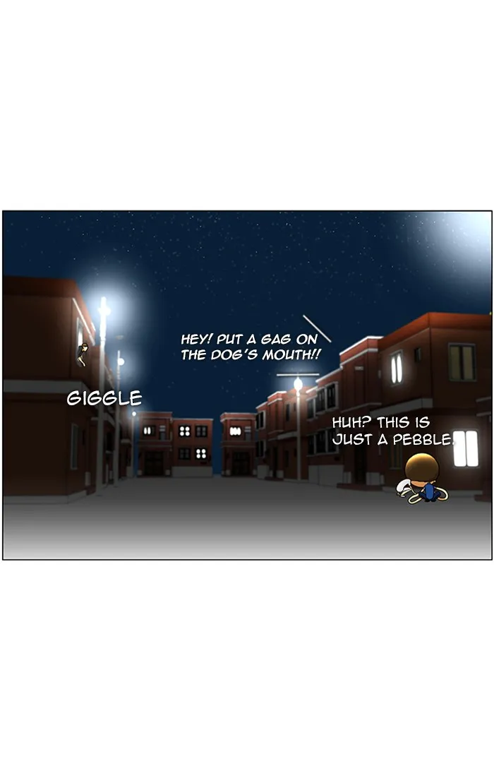 Read New Normal: Class 8 chapter 40 image 46 on Lezhin
