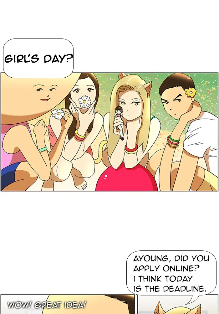 Read New Normal: Class 8 chapter 41 image 19 on Lezhin