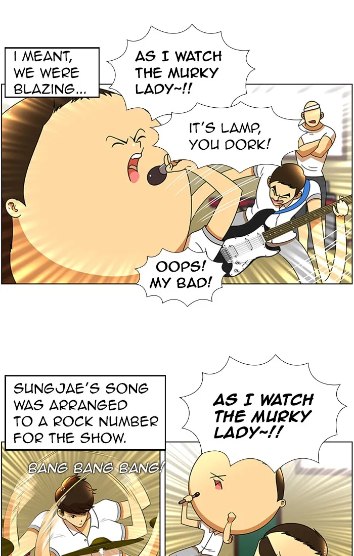 Read New Normal: Class 8 chapter 41 image 2 on Lezhin