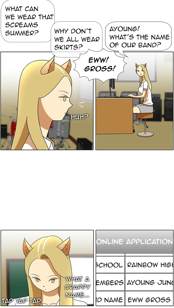Read New Normal: Class 8 chapter 41 image 21 on Lezhin